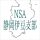 NSA静岡伊豆支部全日本出場枠 – 日本サーフィン連盟静岡伊豆支部 のアバター
